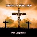 Hạnh Nguyên、Hoàng Quân - Giây Phút Từ Biệt