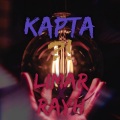 Limar、RAYH - Kapta (feat. Rayh)