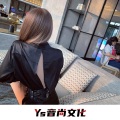 完美降落