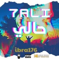 7ali (Explicit)