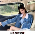 郭百万 - DJ一条K (DJ版)