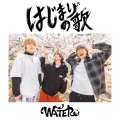 Water - 777