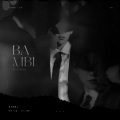 左夕_SofD - Bambi