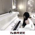 马赞劲 - Once Upon A Time (DJ版)