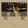 谢大宇 - 永安1