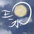 母一帆 - 王一水