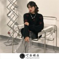 卓仕琳 - The Garden Of Escapism
