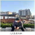 Along、沈皓晨 - 近处的灯火