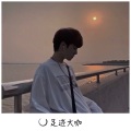 Along、沈皓晨 - 痛是他给的 (Live)