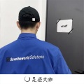 亮少、道学义 - 不负自己