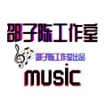 麒麟曲