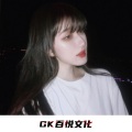 DJ澈子、虞姬、小奶瓶、寐加岛 - 24秒直接爆电