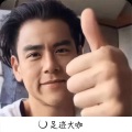 低俗人生