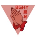 彩云伴海鸥 (BGHY旋律)