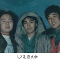 欲望失宠