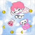 ヌミャーン - うぃっぐ