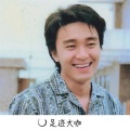 Along、沈皓晨 - 加糖白开水