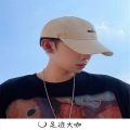 Along、沈皓晨 - 轻雾山林