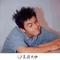 Along、沈皓晨 - 我没拒绝