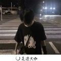 邦兴 - 今天你是老大