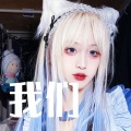 蔡萝莉 - 春日恋歌