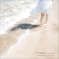 Voyage ~夢の途中~