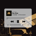 AR刘夫阳 - No One