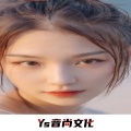耿朝旭 - Photo It (DJ版)