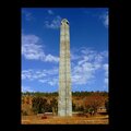 TIGRAY ENT、Aziz Hagos、Rahel - Gual Erob (feat. Aziz Hagos & Rahel)