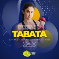 Tabata Music - Otherside