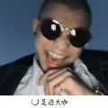 Along、沈皓晨 - 必毁负我人