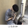 Along、沈皓晨 - 相遇有原因