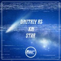 Dmitriy Rs、XM - Star