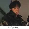 Along、沈皓晨 - 毅力坚强帝