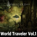 Make a field Music - Village of the Elves