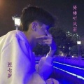 汪七岁 - 倚楼听风雨