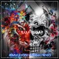 Remix Avcisi、Serhat Sevici - Bam Bam (feat. Serhat Sevici)