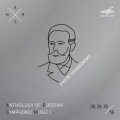 ARSM I, Vol. 28, 29, 30. Tchaikovsky: Swan Lake, Op. 20