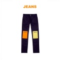 Jeans (Explicit)