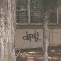 Menfhi、ESSH - Kanser (feat. Essh)(Explicit)