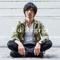 Kohei - Everytime