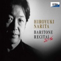 Hiroyuki Narita、Maho Ishino - 妖精のまなざし