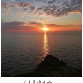 明历MUSIC、上官静 - 喜怒哀乐