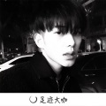 邦兴 - 老街