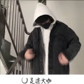 邦兴 - 热爱生活