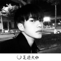 邦兴 - 我目前还单身