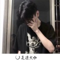 邦兴 - 一袋米要抗几楼