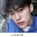 Along、沈皓晨 - 慢摇冠军榜