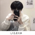Along、沈皓晨 - 游戏专用