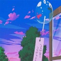 耀仔 - 你准备好了吗